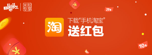 双11小米会降价吗_小米双11有什么活动_1599小米5还会降价吗