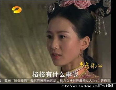 dopoolios_dopool 电视版_dopool android2