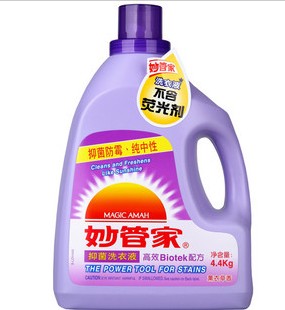 妙管家冷洗剂不生产了0_妙管家冷洗剂_妙管家冷洗剂去哪买