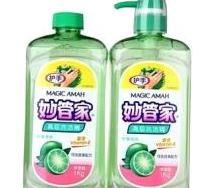 妙管家冷洗液_妙管家冷洗剂_妙管家冷洗剂不生产了0