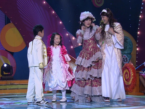 星空妙管家谢珊_谢珊_星空妙管家