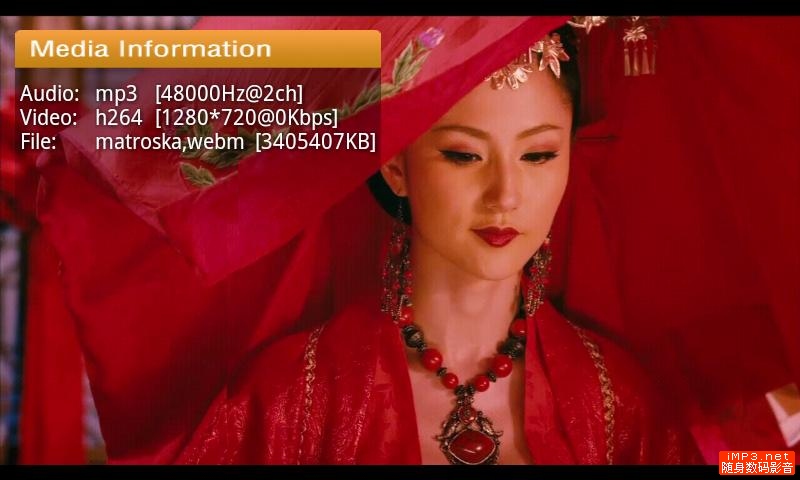 diceplayer怎么加速_diceplayer_diceplayer破解版