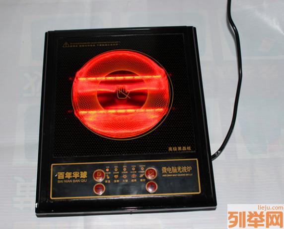 半球电磁炉故障代码e9_电磁炉e9是什么故障_半球电磁炉e9什么故障