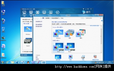 win8重启没有aero_aero glass for win8.1_aero glass for win8