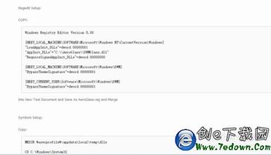 win8电池没有aero_aero glass for win8_glass 8.1