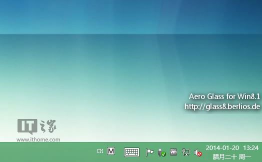 glass 8.1_win8电池没有aero_aero glass for win8