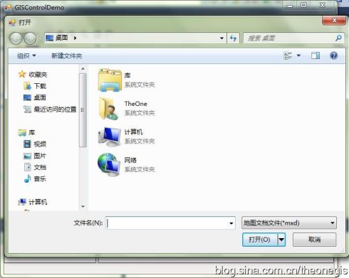 arcgis二次开发语言_arcgis二次开发教程_arcgis二次开发