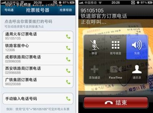 qqpro_macbook pro删除_motox pro清空