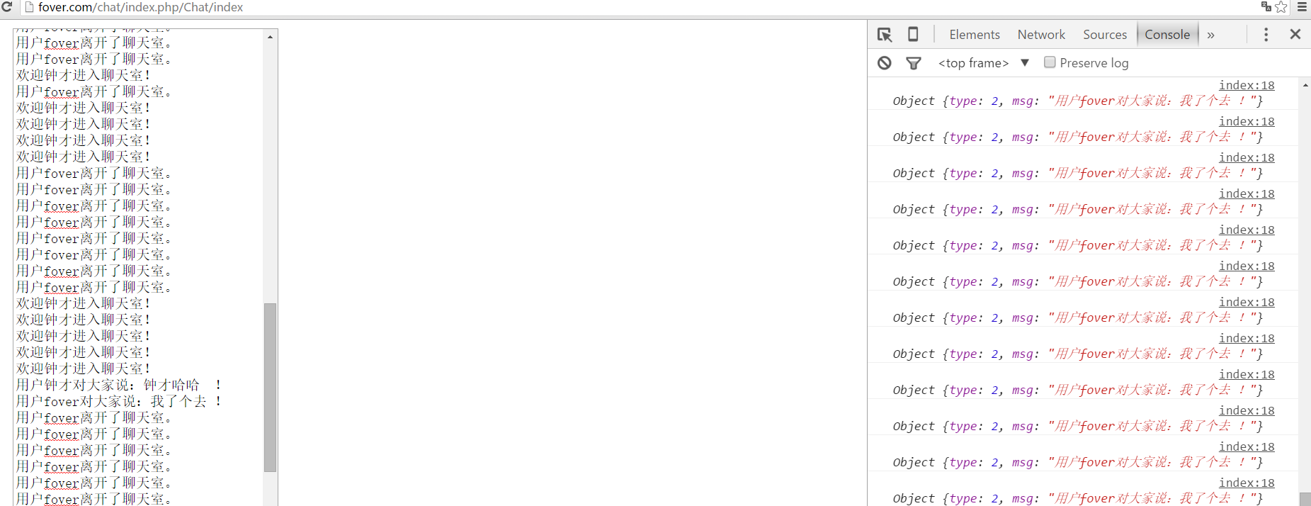websocket 接口测试_net websocket_websocket