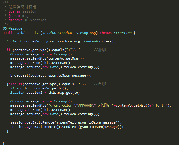 websocket_websocket 接口测试_net websocket