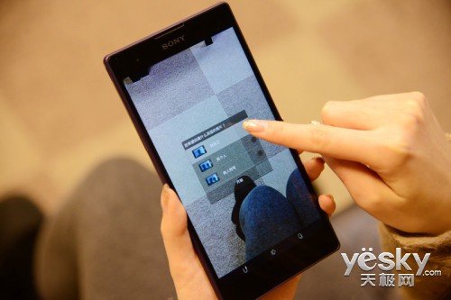索尼XperiaT2 Ultra评测 亲民6英寸大屏