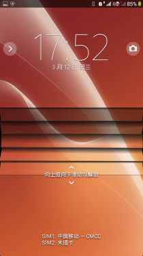 索尼Xperia T2 Ultra评测 