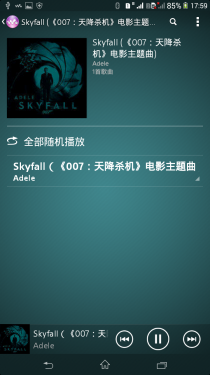 索尼Xperia T2 Ultra评测 