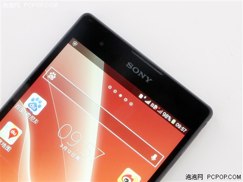索尼Xperia T2 Ultra评测 