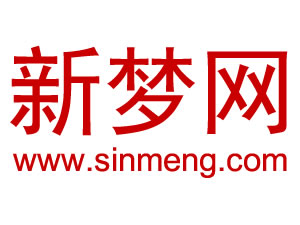 贷款被客户经理借用 挪用他人贷款充"坏账" 5人拒缴被抓