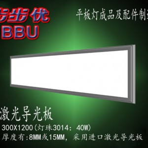 南晶科技vs外星科技_南晶科技_温州南晶科技