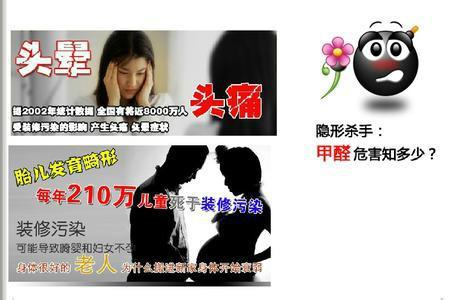 晶点致胜科技_深圳麟威科技_南晶科技