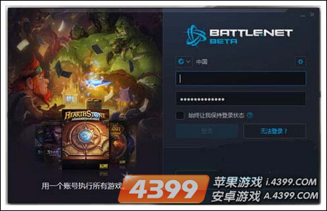 电脑XP更新后蓝屏_部客户端软件_安装u盾客户端软件