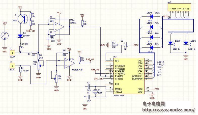 十天学会msp430单片机_msp430单片机好学吗_基于msp430单片机的智能锂电池充电器设计