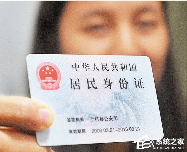 后四位代表什么_号码0573代表什么含义_号码含义是什么