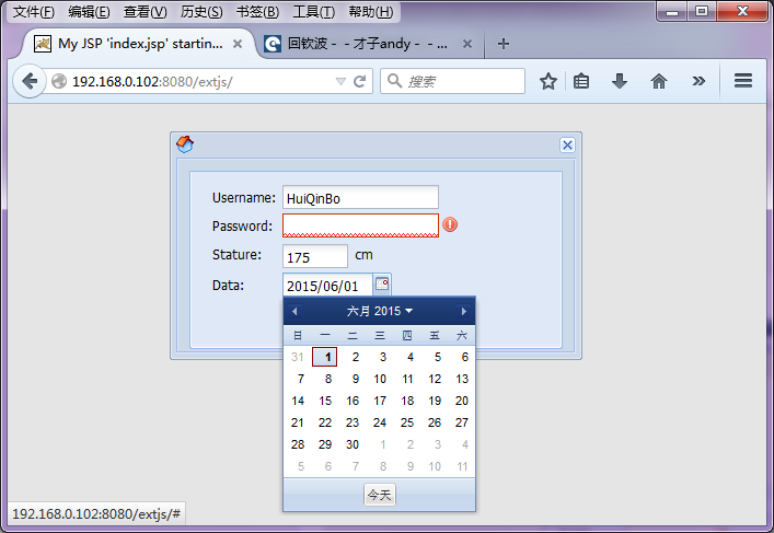messagebox vb_messagebox返回值类型_ext.messagebox