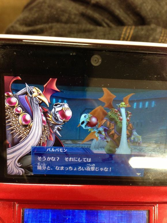 金甲龙兽是谁进化_金甲龙兽皇骑之耻_金甲龙兽有的