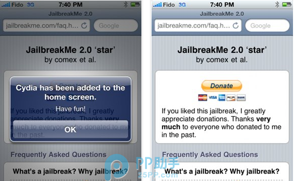 jailbreakme 1.0_jailbreakme 3.0_jailbreakme