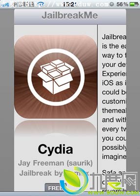 jailbreakme 1.0_jailbreakme_jailbreakme 3.0