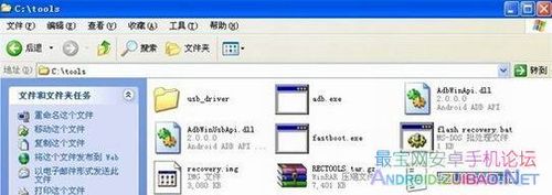小米5刷机教程卡刷_tplink7500 v3刷机_i7500刷机教程