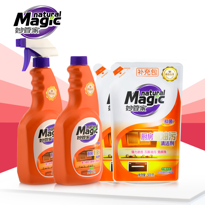 妙管家_妙管家好吗_妙管家洗衣液有问题吗