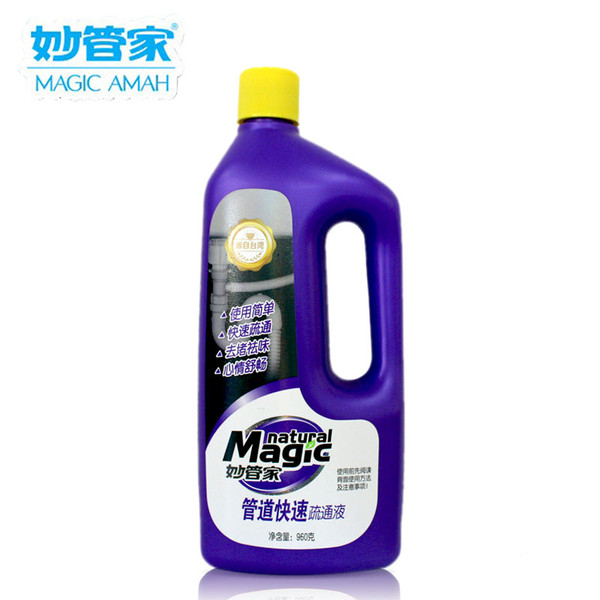 妙管家_妙管家节电器_妙管家