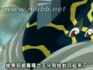 小丑皇：小丑皇-基本资料，小丑皇-角色设定_小丑皇