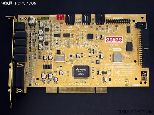 那些年我们一起追过的败家玩意：声卡 