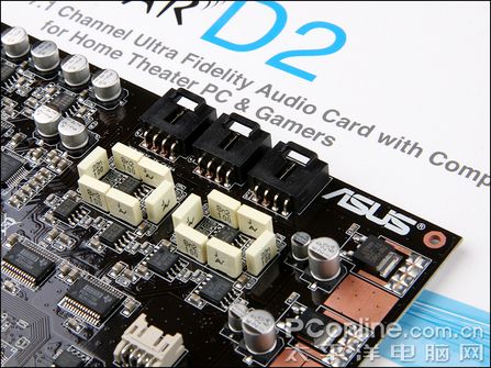 华硕声卡 XonarD2 首发评测 