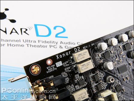 华硕声卡 XonarD2 首发评测 