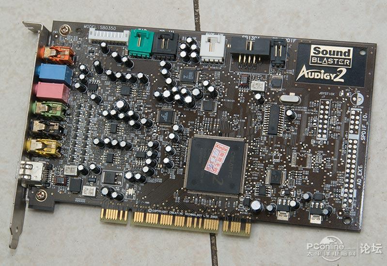 声卡手机软件_creative声卡_声卡套装