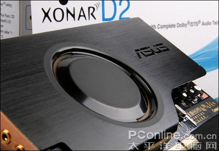 华硕声卡 XonarD2 首发评测 
