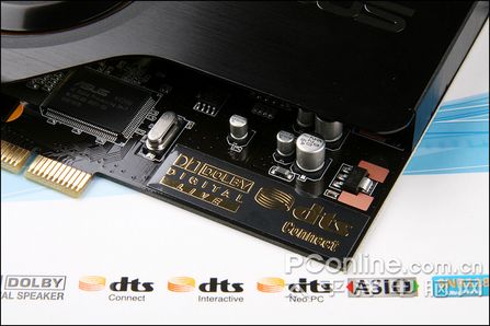 华硕声卡 XonarD2 首发评测 