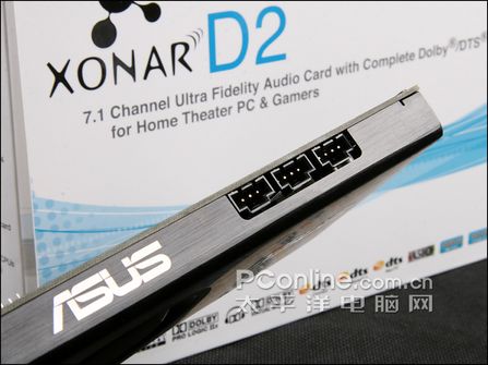 华硕声卡 XonarD2 首发评测 