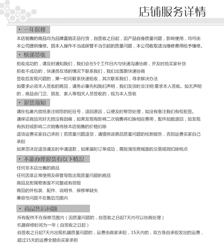 深圳威富 威富安防智能车牌识别系统 核心技术系统集成商威富安防