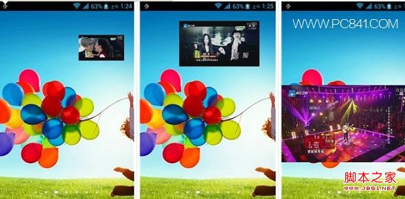 三星手机自带画中画播放器效果