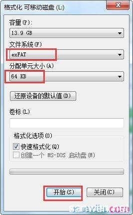 u盘显示exfat读不出来_u盘exfat_u盘exfat格式转fat32