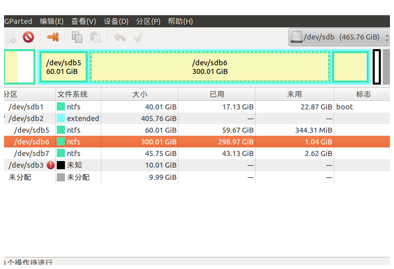 u盘exfat_u盘exfat格式转fat32_u盘显示exfat读不出来
