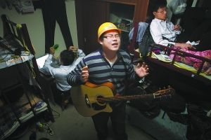 揭露北京蚁族男女混住_it民工_码农