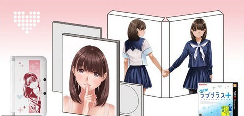 爱相随限定机new3ds_新爱相随bug_新爱相随限定