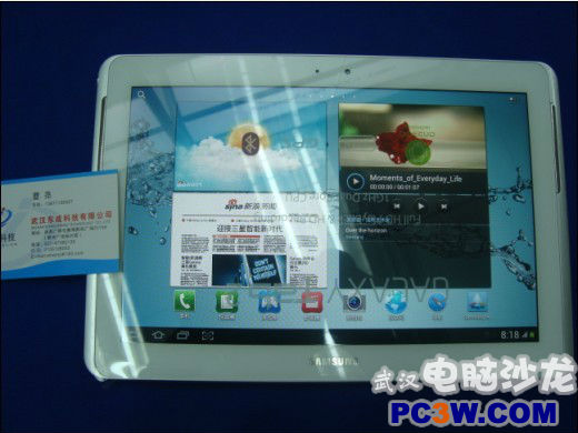 三星P5100_三星p900平板电脑_三星p5100平板电脑