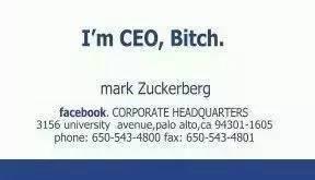 快来围观马云、马化腾等人的名片,简直霸气侧漏!