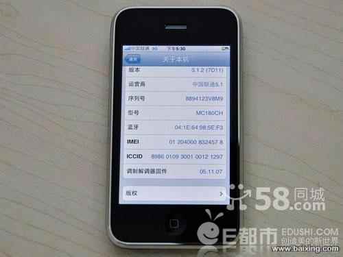 小米手机反应慢_手机反应很慢的解决_红米note3反应越来越慢