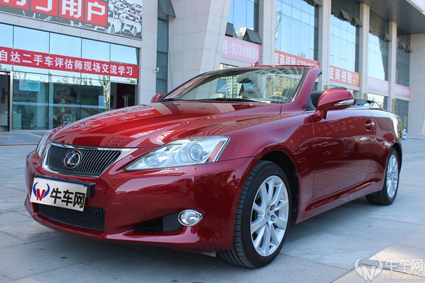 雷克萨斯is300c.jpg