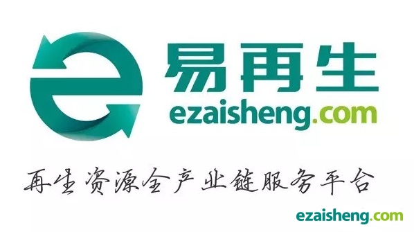 世界再生网下载_桑德再生网_再生废塑网